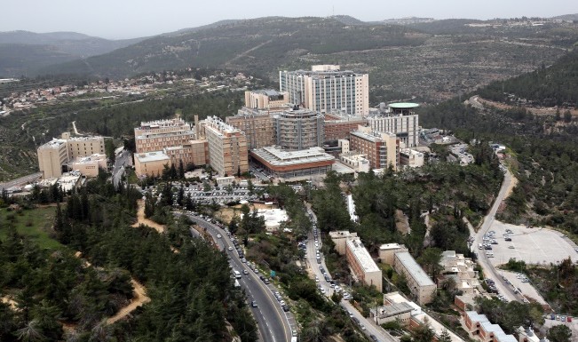 Vista aérea del Hospital Hadassah de Jerusalén.